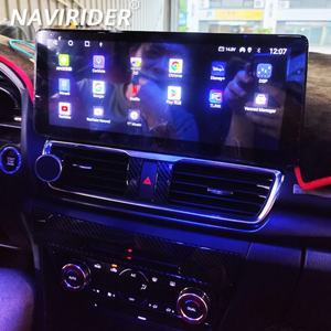 Pantalla Android 13 de 12.3 Pulgadas para Mazda 3 Axela 2014 2021 CX-4 CX 4 CX4, Navegación GPS, Reproductor Multimedia para Auto, Radio, 256G, Carplay - Product Image 1