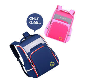 pop kid school bag