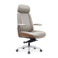 Chaise de bureau de direction de luxe en cuir inclinable ergonomique avec hauteur réglable et design contemporain