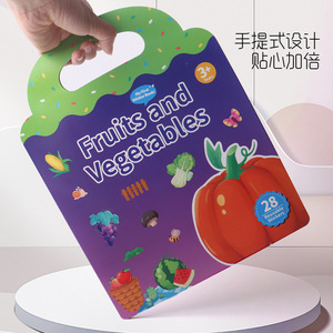 Libro de pegatinas de gelatina para educación temprana con diseño de nubes y árboles, 30,5x23,5, rompecabezas lavable para niños pequeños de 3+ años - Product Image 3