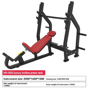 Équipement de musculation complet pour salle de sport, banc de musculation, <span class=keywords><strong>machine</strong></span> à poids, ensemble d'équipement de musculation pour la maison - Product Image 2