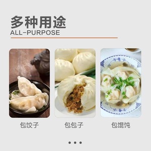 304 Stainless Steel Dumpling Spoon Filling Scoop <b>Meat</b> Scoop Steamed Bun Tool Wonton Filling Tool - Product Image 4