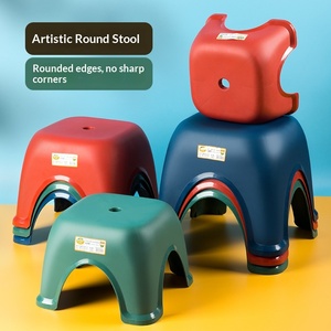 Plastic Small Stool Household Thickened Adult Kids Chair Anti Slip Bath Shower Stool For Bathroom And Toilet - Product Image 2