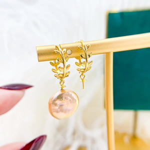 Base para Pendientes de Plata S925 con Soporte para Perlas DIY, Hebilla de Hoja para Perlas Redondas de 8-12mm, Accesorios 21179 - Product Image 1