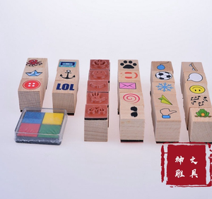 Ensemble de timbres en bois 2025 beaux timbres artisanaux d'impression en caoutchouc en bois personnalisés - Product Image 1