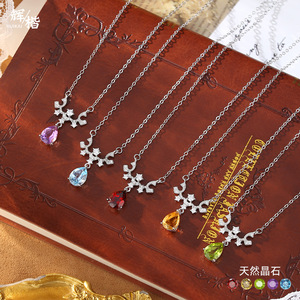 สร้อยคอรูปมงกุฎประดับเพชรซิคอนทรงหยดน้ำ 9 เม็ด สีสันสดใส เงินแท้ 925 ขนาด 6*8 มม. หินธรรมชาติทรงหยดน้ำ - Product Image 5