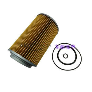 Elemento de Filtro de Aceite 126650-35350 para Motores Diésel Yanmar 6HAL 6HAK - Product Image 3