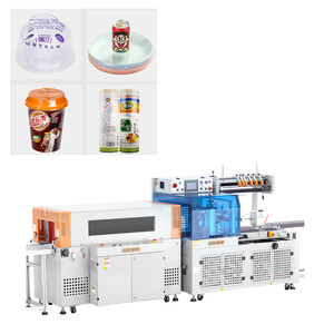 เครื่องห่อฟิล์มหดตราสินค้าซีหวาง - Product Image 2