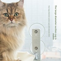 Hamac pliable moderne et écologique pour chat avec forte ventouse lit perchoir à fenêtre pour chat à motif solide
