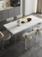 Table à manger en dalle de roche blanche avec bordure de 5 cm, pieds en acrylique transparent, style moderne minimaliste, ensemble de 2 pièces, mobilier de bureau réglable