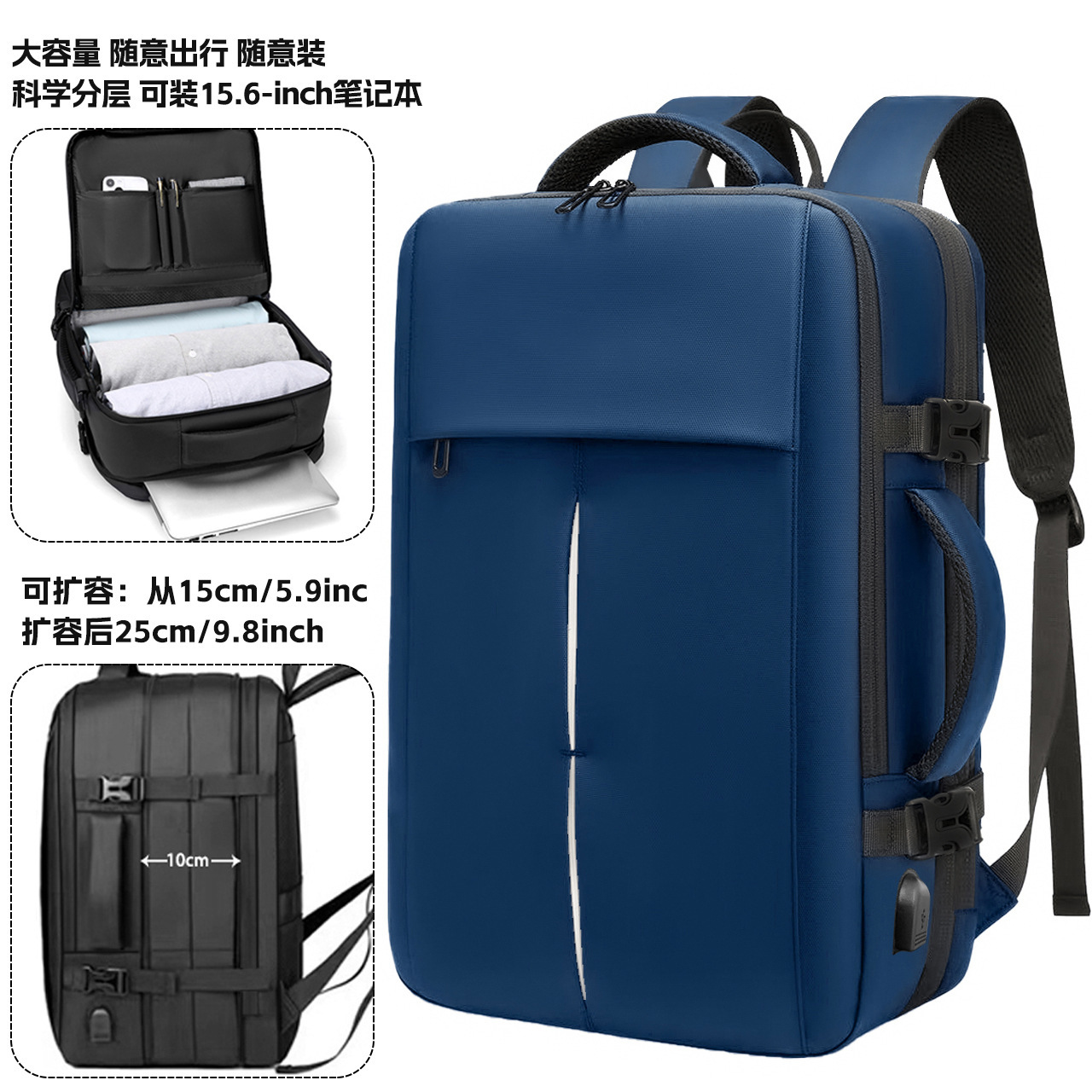 0119 Royal Blue