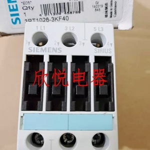 คอนแทคเตอร์ซีเมนส์ รุ่น 3RT1026-3KF40 AC 50 Hz แบบติดตั้งบนราง Din - Product Image 5