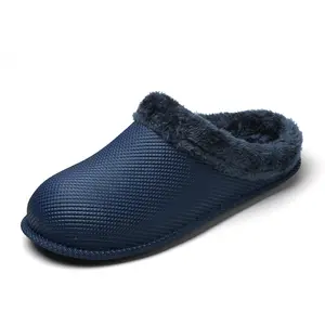 707 Winter New Solid Color Home Cotton Slippers Indoor Warm Plush Couples Cotton Shoes Waterproof And Non-slip Slippers For Men