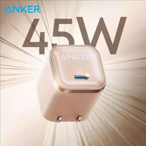 Anker Nano Charger 45W GaN PD3.1 Type-C Fast <b>Charging</b> <b>Adapter</b> for Phone Laptop - Product Image 1