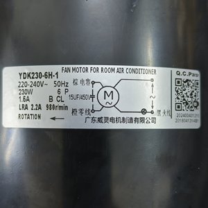 Central Air Conditioning <b>Fan</b> <b>Motor</b> YDK230 6H 1 11002012028364 YKS 230 5 6B Blower <b>Fan</b> - Product Image 2