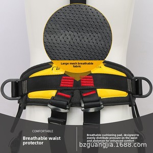 حزام أمان كامل للجسم بخمس نقاط تثبيت، مصنوع من البوليستر عالي القوة، مناسب للعمل على ارتفاعات عالية وتسلق الصخور والإنقاذ والحماية في الهواء الطلق - Product Image 4