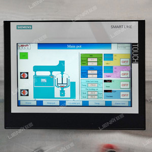Chất lượng cao chân không đồng nhất chất nhũ hóa máy 100L 500L 1000L mỹ phẩm Kem homogenizer trộn chất nhũ hóa - Product Image 5