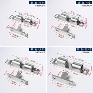 Modern Wardrobe Cabinet <b>Door</b> Ball Spring <b>Catch</b> <b>Door</b> Closer with Double Ball Roller Latch <b>for</b> Kitchen and Living Room Furniture - Product Image 6