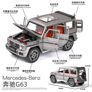 2020 nuovo prodotto G63 <span class=keywords><strong>1</strong></span>:<span class=keywords><strong>24</strong></span> modello di auto in scala 6 auto giocattolo pressofuse con porta aperta per bambini - Product Image 5