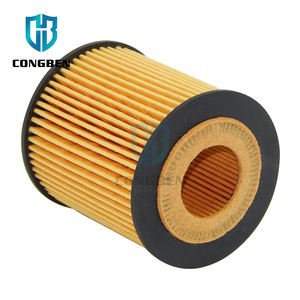 福特福克斯世界游侠生态运动嘉年华汽车原装机油滤清器元件1S7J6744BA 1343102发动机机油滤清器 - Product Image 5