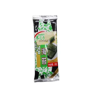 SEA SALT FLAVOR / Korean Style Roasted Seasoned Seaweed/ 2g*8 packs*45 bundles* per carton