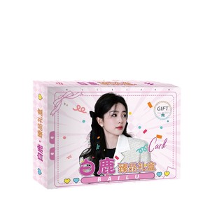 Star Time Anime Star Merchandise 47-Piece Set Laser Tickets Cards Posters <b>Bookmarks</b> Polaroid Photos Stickers Standees <b>Gifts</b> - Product Image 1