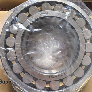 Roulement à rouleaux sphériques <span class=keywords><strong>24160</strong></span> neuf, best-seller, <span class=keywords><strong>24160</strong></span> CC/W33 C3, roulement à rouleaux <span class=keywords><strong>24160</strong></span> E, <span class=keywords><strong>24160</strong></span> - Product Image 4