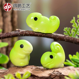 Figurines miniatures de caméléon en résine, ornements de bureau qui brillent dans la nuit, décorations animales pour enfants et adultes - Product Image 3