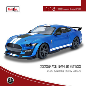 מכירה לוהטת Maisto פורד Shelby <span class=keywords><strong>Cobra</strong></span> <span class=keywords><strong>1</strong></span>:18 diecast דגם רכב מירוץ סגסוגת דגם רכב Diecast צעצוע כלי רכב