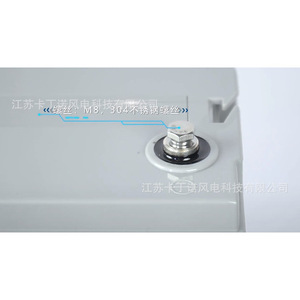 Batterie Gel de Stockage d'Énergie Solaire 6-Cnj-24 12V 24Ah à Décharge Profonde Scellée au Plomb-Acide - Product Image 5