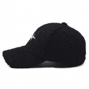 Wholesale Custom Embroidery Logo Winter Cozy Plush Warm Fluffy Hats New Trendy Furry <b>Baseball</b> <b>Cap</b> for <b>Women</b> - Product Image 2