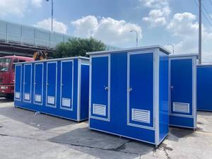 Supergünstige Outdoor WC-Kabine mit Grafischem Design, Mobile Toilette, Mobiles Badezimmer mit Dusche, Tragbare Toilette für Kinder - Product Image 5