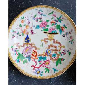 Service à thé en porcelaine fine Minton du début/milieu du XIXe siècle, motif chinois, design classique pour le café et le thé - Product Image 1