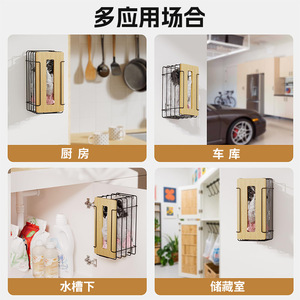 Kitchen Garbage Bag Storage Rack Wall Mounted Bamboo Cover Multi Function No Drill Kitchen Organizer <b>2</b> Pack <b>White</b> - Product Image 4