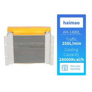 AH1490L-250L גבוהה משאבת מאוורר רדיאטור הידראולי עבור הליבה גנרטור שמן קריר מערכת חדשה מצב קירור יישום קירור מצב חדש - Product Image 2