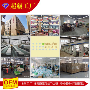 Custom Blank Canvas Tote Bag Cartoon Print Heat Transfer Square Shape General Packaging - Product Image 2