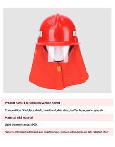 Casco da Pompiere Flessibile di Alta Qualità con Schermo Protettivo Anticalore, Attrezzatura Professionale per Soccorso in Scenari di Fuoco Estremo - Product Image 6