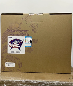 TH685i Full HD 1080P DLP Gaming <b>Projector</b> HDR Full <b>3D</b> Home Entertainment - Product Image 6
