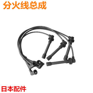 สายจุดระเบิดฮอนด้า 32700-PAA-P0A สำหรับอะไหล่ทดแทนเครื่องยนต์แอคคอร์ด โอดิสซีย์ใหม่ - Product Image 4