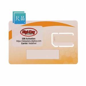 127 BOM Service MINI 2FF SIM <strong>VODAFONE</strong> 127 - Product Image 1