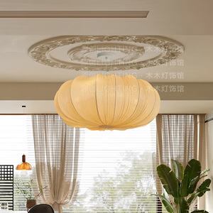 Lustre rond de style vintage français, E27 LED blanc, pour salon, lampe créative artistique rétro - Product Image 3