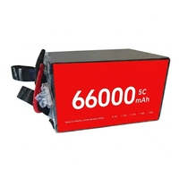 Batterie lithium-ion à semi-conducteurs haute densité HV 66000mAh, personnalisable en usine, 6S 23.7V QS8