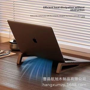 Solid Wood Laptop Stand Portable <b>Bamboo</b> Tablet Cooling Stand Home <b>Table</b> Height Increaser Retro Color Shelf Design - Product Image 2
