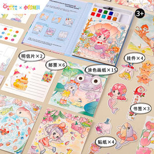 Onshine – livre de coloriage à l'aquarelle pour enfants de 3 à 6 ans, jouet de dessin en papier, unisexe, origine domestique - Product Image 5