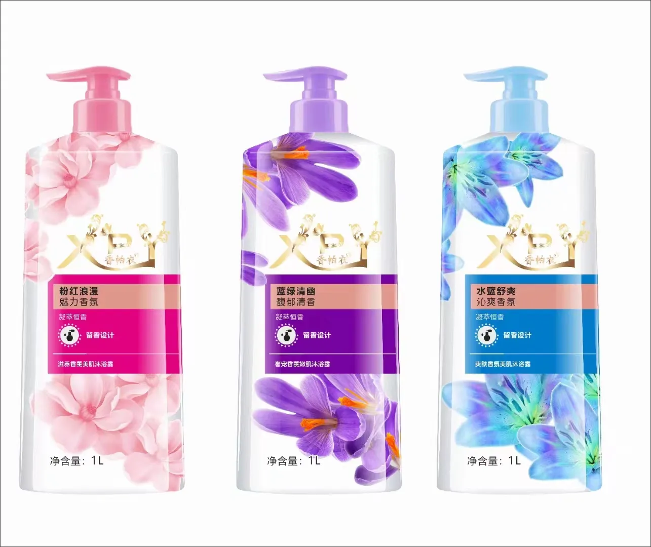 Gel de banho de 3 cores para lojas de marca própria, hidratante refrescante e nutritivo, fragrância de longa duração, bolha branqueadora química