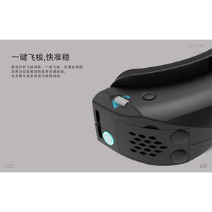 Skyzone 04O Pro Video <b>Glasses</b> Dual Receiver Analog Transmission For Racing Drones - Product Image 3