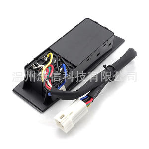 Interrupteur de lève-vitre en plastique ABS neuf 90383584 pour applications Opel générales, tension 12V - Product Image 3