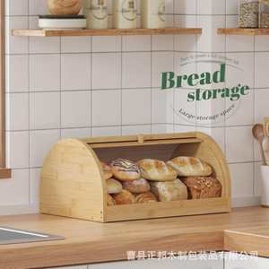 Boîte à pain en bambou avec couvercle coulissant semi-circulaire, grande capacité, conteneur de rangement pour la cuisine, couleur bois naturel - Product Image 4