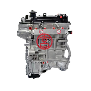 Motore Completo Coreano 1.4L 1.2L G4LA G4LC per <span class=keywords><strong>Hyundai</strong></span> I10 <span class=keywords><strong>I20</strong></span> Rio Picanto - Product Image 4