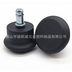 Anti Static Black Fixed Caster 50mm Diameter Furniture Caster For Office Chair <b>Computer</b> Chair <b>Accessories</b> - Product Image 4